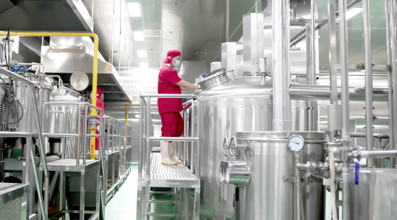 广西兴农微念食品有限公司