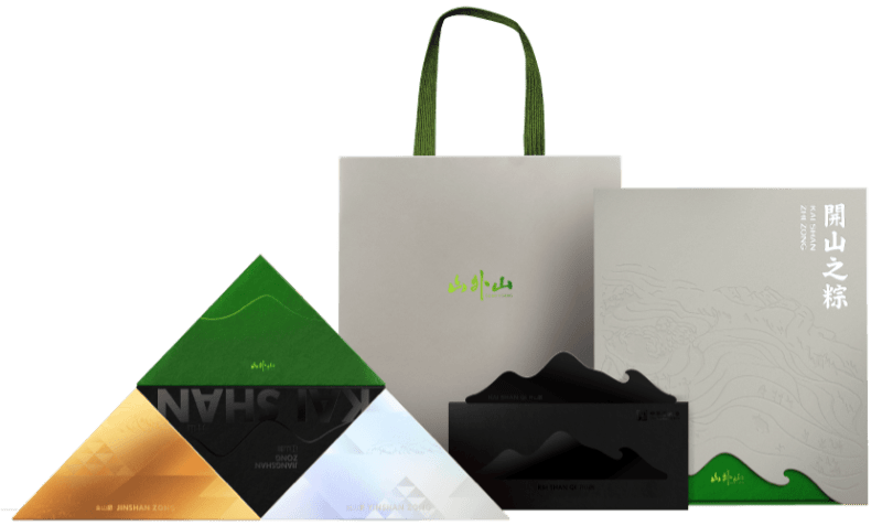 山外山 “开山之粽” 端午礼盒