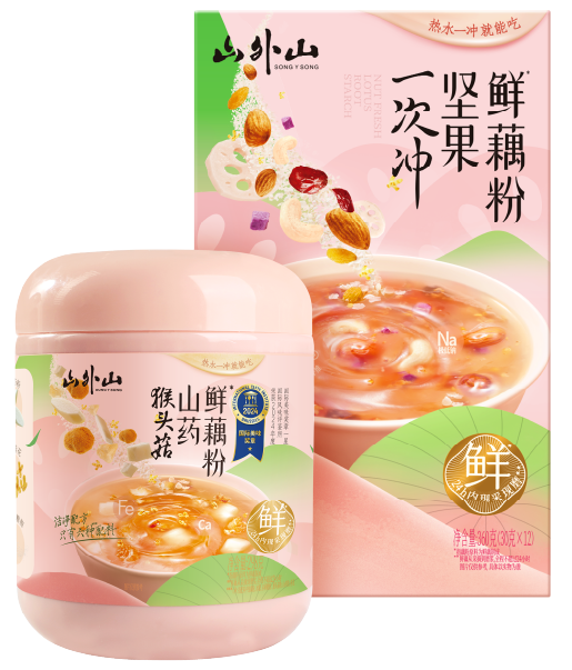 山外山一次冲藕粉